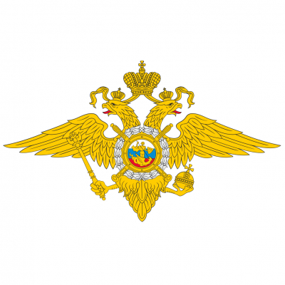 Управление Министерства внутренних дел Российской Федерации по Псковской области (УМВД)