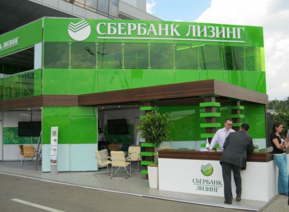 АО «Сбербанк Лизинг» заключил сделку с «Псковвтормет» на сумму более 43 млн рублей