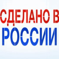 Псковские промышленные предприятия разработали программу по импортозамещению
