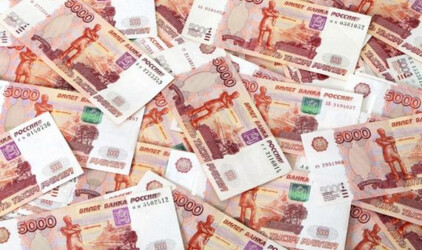 В Пскове собственные доходы выросли почти на 35%
