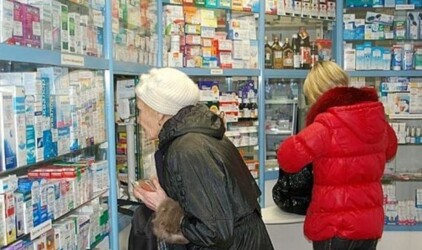 Росздравнадзор: рост цен на лекарства превысил инфляцию в три раза