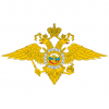 Управление Министерства внутренних дел Российской Федерации по Псковской области (УМВД)