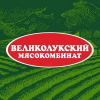 Великолукский мясокомбинат