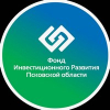 Фонд инвестиционного развития