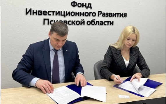 ПСБ поддержит развитие инвестиционных проектов в Псковской области