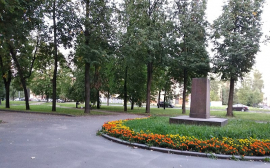 В Пскове за 4,6 млн рублей отремонтируют сквер «Аллея ветеранов»