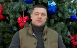 Псковский губернатор Михаил Ведерников поздравил граждан с Новым годом