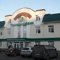 Филиал Россельхозбанка в Псковской области продолжит кредитование инвестиционных проектов