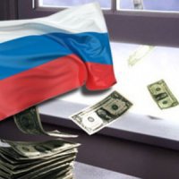ЦБ: Чистый отток капитала из РФ сократился в 5 раз