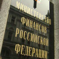 Минфин предложил урезать в три раза поддержку малого бизнеса