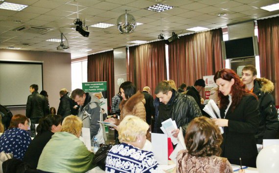 Роструд: В России уменьшилось количество безработных