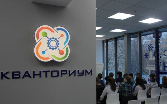 В Псковской области готовят к открытию детский технопарк