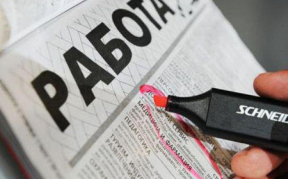 В Псковской области насчитываются 2,2 тыс. безработных лиц